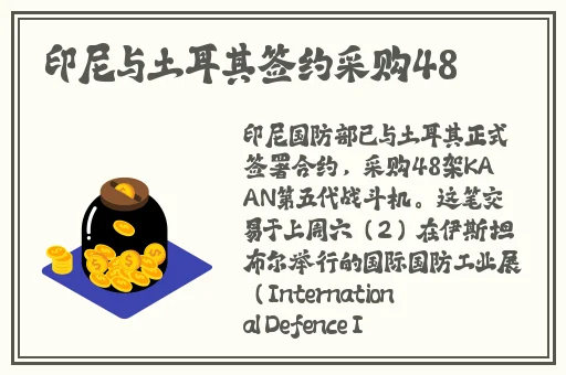 一二三四免费中文在线