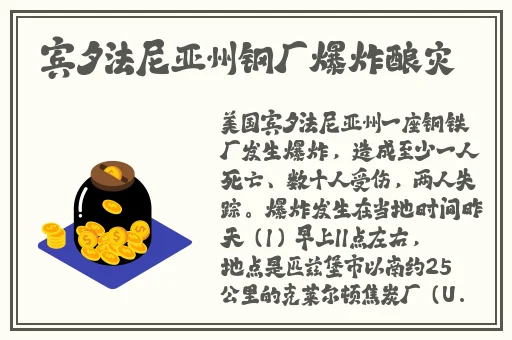 蜜臀久久久久久999草草