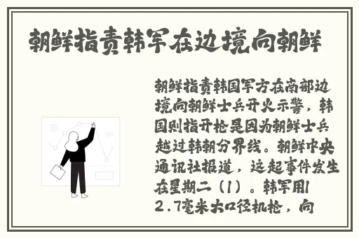 春雨app苹果下载