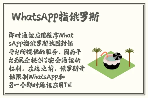 卡一卡二卡三免费网站