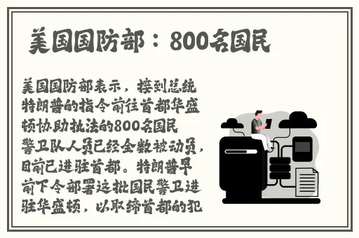 亚洲卡3卡4卡5卡乱码精品